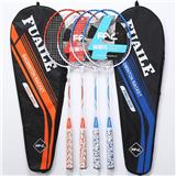 OBL10409889 - PINGPONG BALL/BADMINTON/Tennis ball