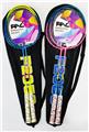 OBL10409894 - PINGPONG BALL/BADMINTON/Tennis ball