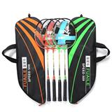 OBL10409899 - PINGPONG BALL/BADMINTON/Tennis ball