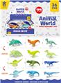 OBL10409922 - Animaltoys