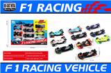 OBL10409944 - 1:64合金滑行赛车（10只装）
