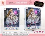 OBL10409970 - Doll