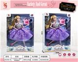 OBL10409972 - Doll