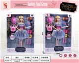 OBL10409974 - Doll