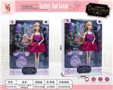 OBL10409975 - Doll