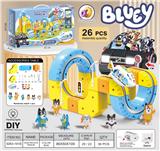 OBL10410172 - Electric rail truck