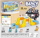 OBL10410173 - Electric rail truck