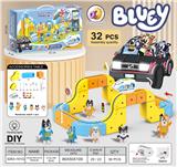 OBL10410174 - Electric rail truck