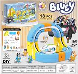 OBL10410175 - Electric rail truck