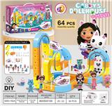 OBL10410176 - Electric rail truck