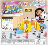 OBL10410181 - Electric rail truck