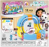 OBL10410183 - Electric rail truck