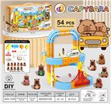 OBL10410185 - Electric rail truck