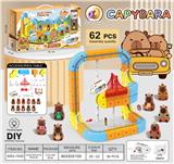 OBL10410187 - Electric rail truck