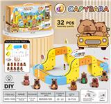 OBL10410190 - Electric rail truck