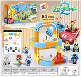 OBL10410193 - Electric rail truck