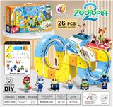 OBL10410196 - Electric rail truck