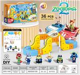 OBL10410197 - Electric rail truck