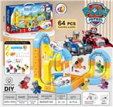 OBL10410200 - Electric rail truck