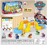 OBL10410205 - Electric rail truck