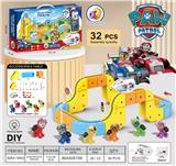 OBL10410206 - Electric rail truck