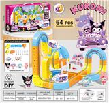 OBL10410208 - Electric rail truck