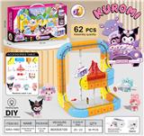 OBL10410211 - Electric rail truck