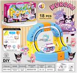 OBL10410215 - Electric rail truck