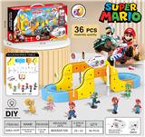 OBL10410221 - Electric rail truck