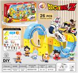 OBL10410228 - Electric rail truck