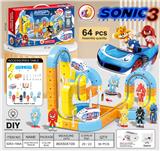 OBL10410232 - Electric rail truck