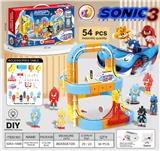 OBL10410233 - Electric rail truck