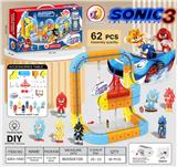 OBL10410235 - Electric rail truck