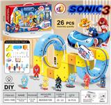 OBL10410236 - Electric rail truck