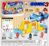 OBL10410237 - Electric rail truck