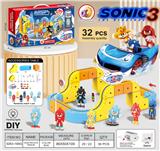 OBL10410238 - Electric rail truck