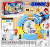 OBL10410239 - Electric rail truck