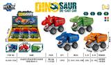 OBL10410265 - Die-cast toys