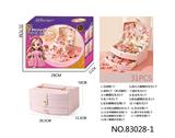 OBL10410266 - 公主双层首饰盒套装(标配版31件套)