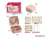 OBL10410291 - B款双层方盒 糖果金基础配套67PCS女孩精美饰品套装
