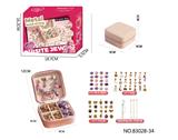OBL10410292 - C款双层方盒 紫色金基础配套67PCS女孩精美饰品套装