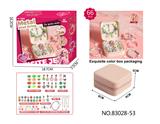 OBL10410296 - D款66件套双层方盒合金珠+AB珠 （粉色+绿色）女孩过家家饰品玩具