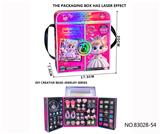 OBL10410297 - DIY 4合1发饰+串珠套装女孩过家家饰品玩具