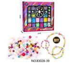 OBL10410312 - 4合1 大孔珠+珠中珠套装女孩过家家饰品玩具
