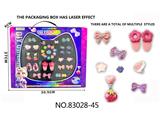 OBL10410317 - DIY发饰套装礼盒女孩过家家饰品玩具