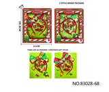 OBL10410323 - 发箍+发夹+皮筋 圣诞发饰套装女孩过家家饰品玩具