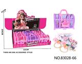 OBL10410326 - 盲盒发饰百宝箱9个入一展示盒女孩过家家饰品玩具