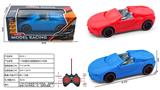 OBL10410374 - Remote control cars / tanks