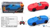 OBL10410375 - Remote control cars / tanks
