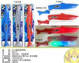 OBL10410385 - Toysword